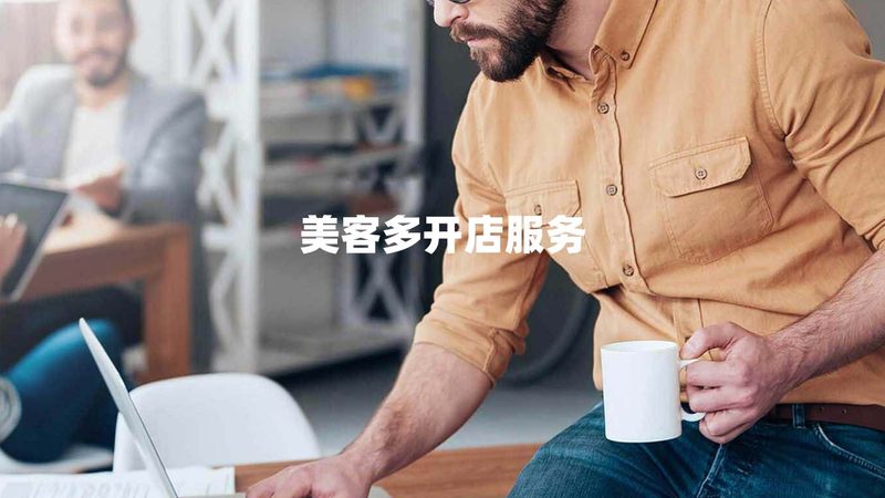并购尽职调查报告：揭秘企业并购背后的关键要素**