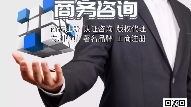上市辅导机构成功率排名背后的真相