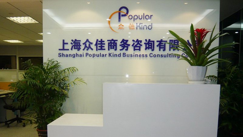 小标题：供应链流程优化的核心要素