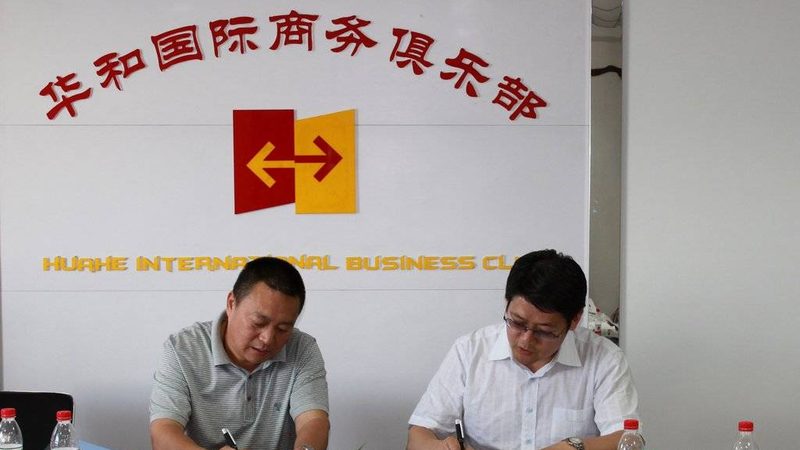 企业战略咨询方案报价明细：揭秘背后的考量因素